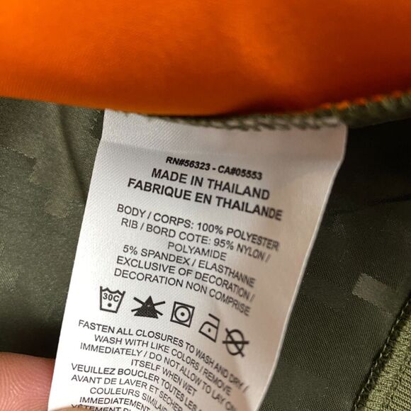 Minnesota Vikings Light Jacket BOYS XL Green Camo Nike NFL Football Sports - Picture 6 of 16